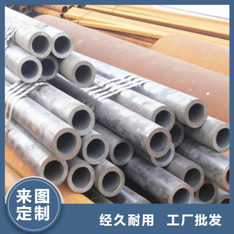 东兴45号厚壁无缝管供应商