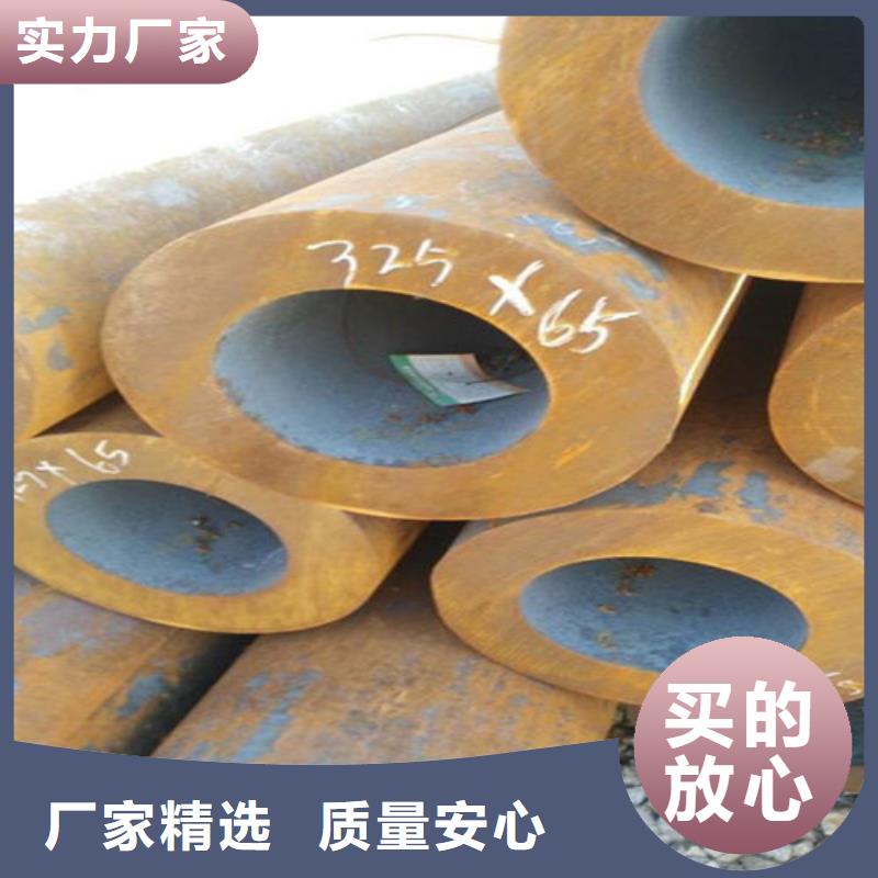 无缝钢管高压锅炉管厂诚信经营