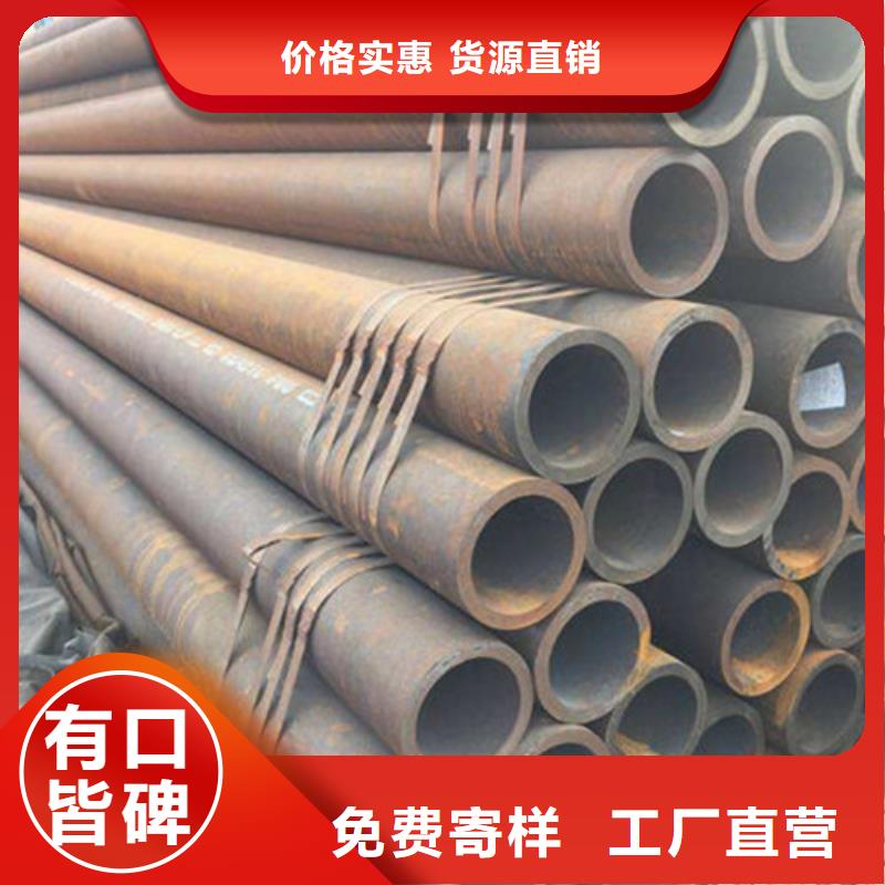 45号厚壁无缝管型号