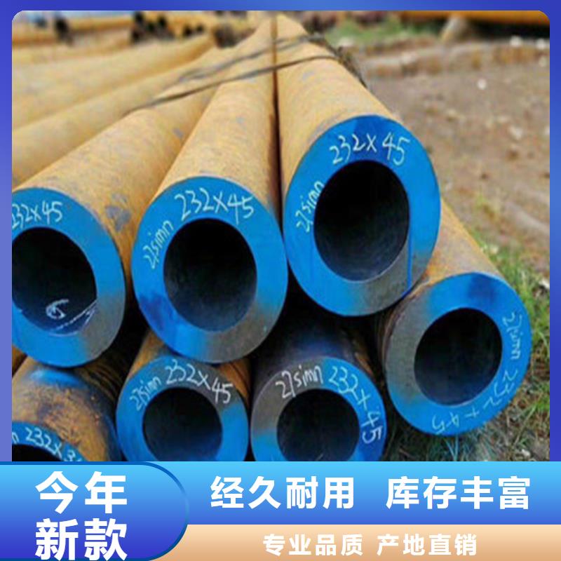 宁阳20G高压无缝管