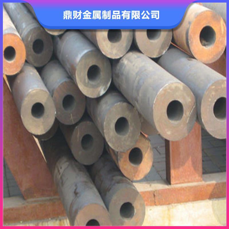 HRC52H13无缝热轧钢管