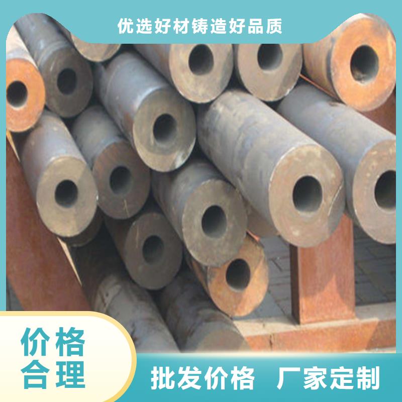 40Cr无缝管精准加工定做