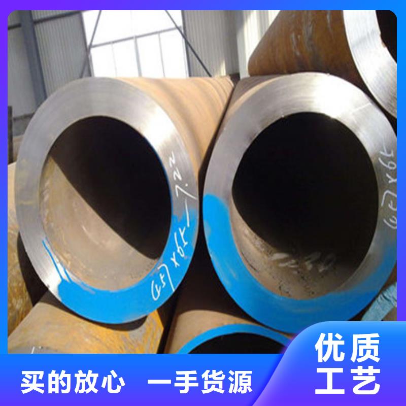 宁阳20G高压无缝管