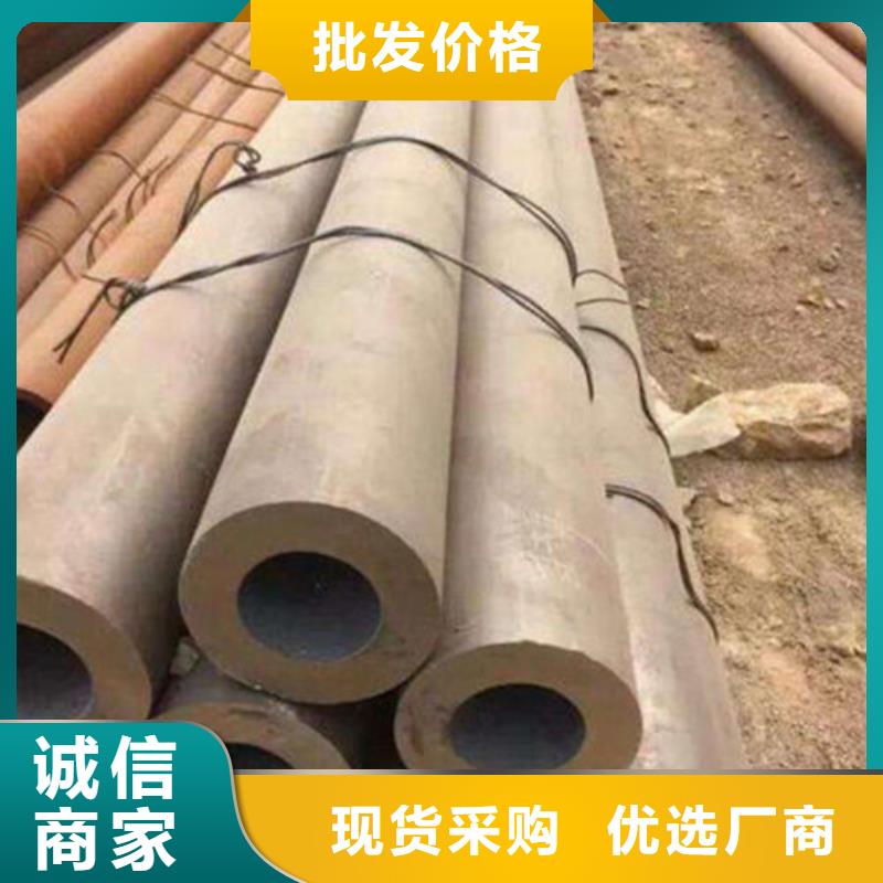 40Cr无缝管精准加工定做