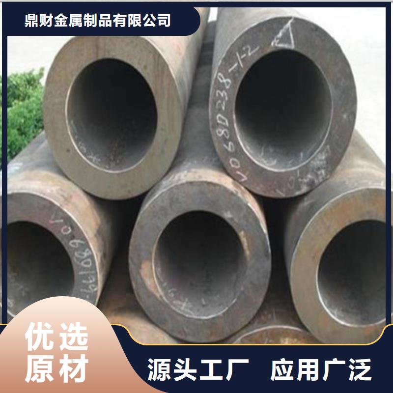 Q345B无缝管样式