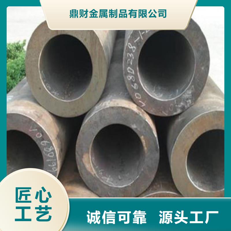 宁阳20G高压无缝管