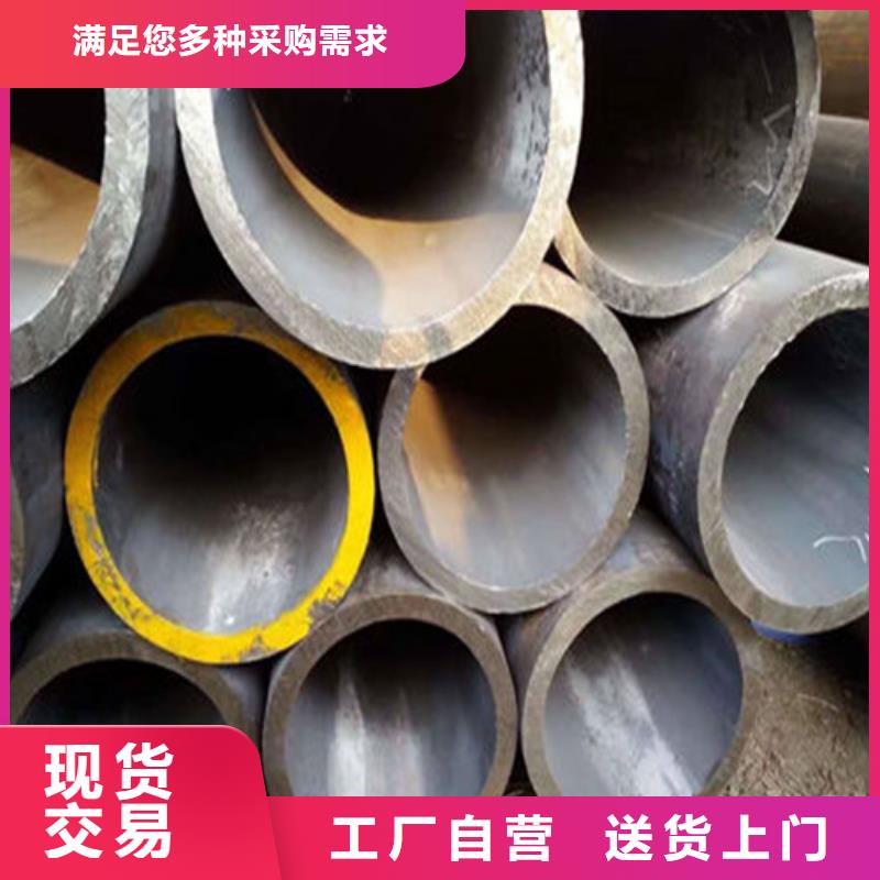 无缝钢管石油裂化管0中间商差价