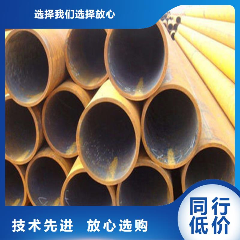 9948石油裂化管制造生产厂家