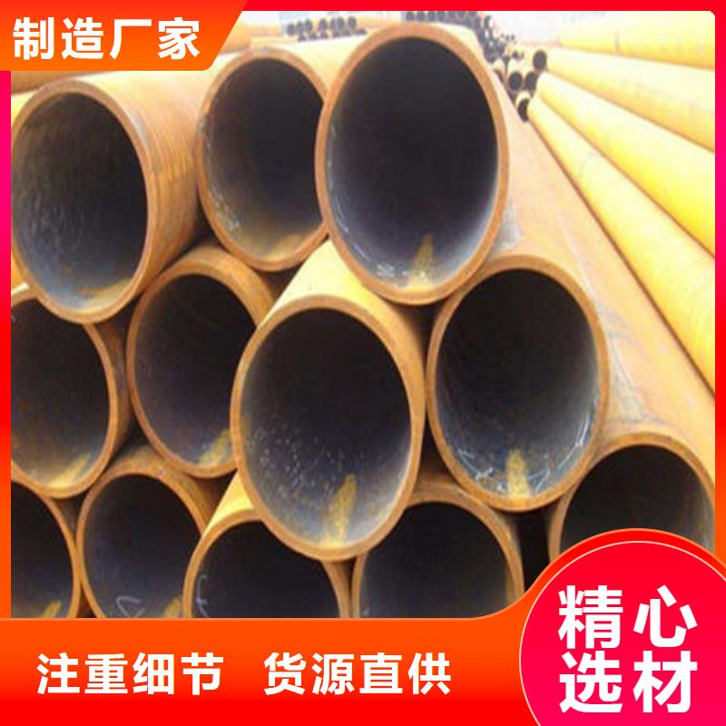 宁阳20G高压无缝管