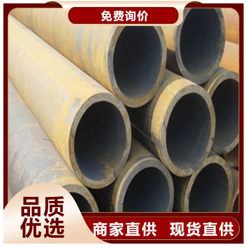 Q345B无缝管样式