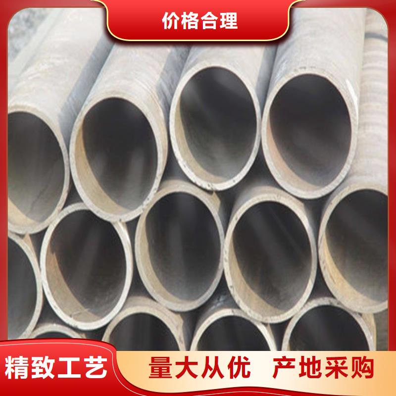 户县42CrMo无缝管从业经验丰富