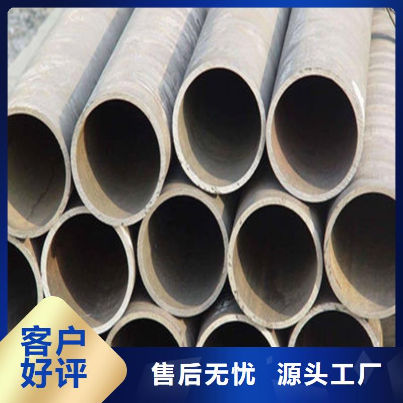 Q345B无缝管样式