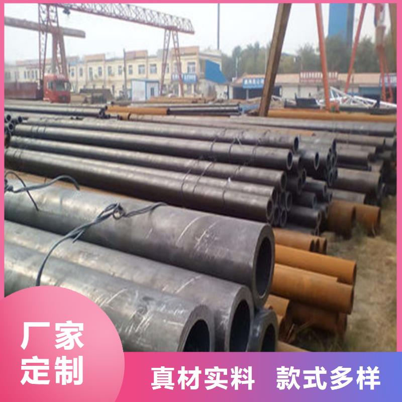 长宁区20G高压无缝管型号