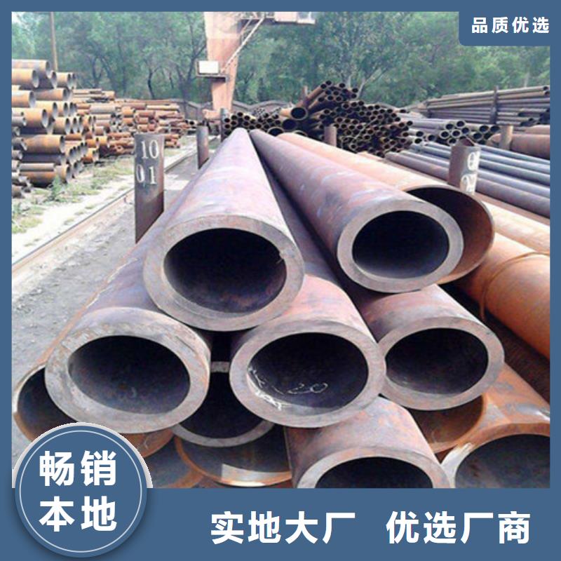 海淀38crmoAL无缝钢管