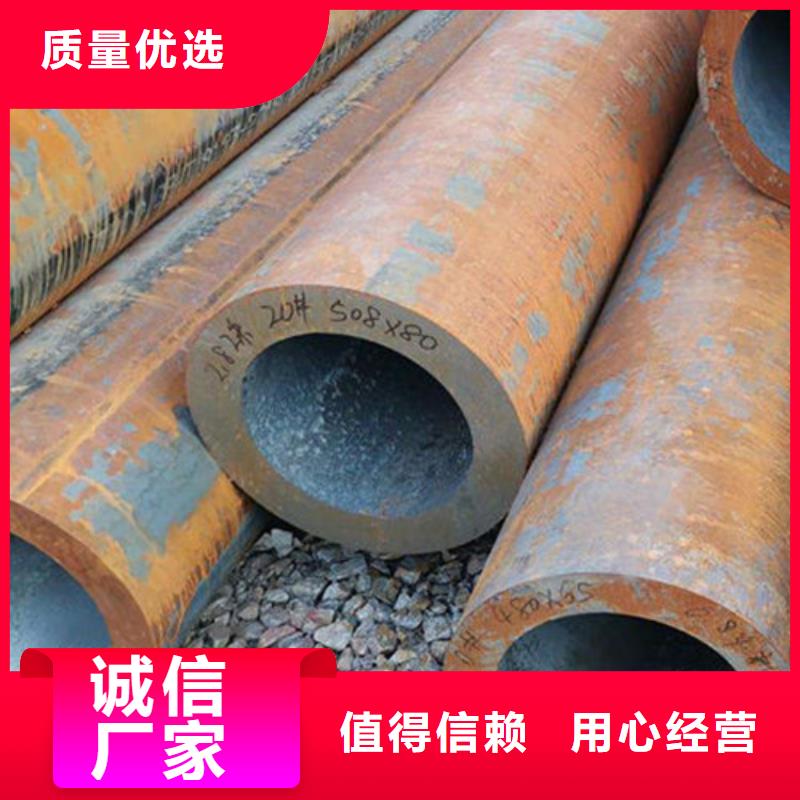 海淀38crmoAL无缝钢管