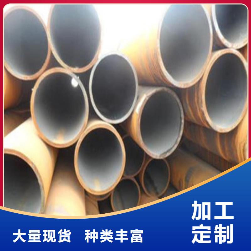 宁阳40Cr无缝管厂家