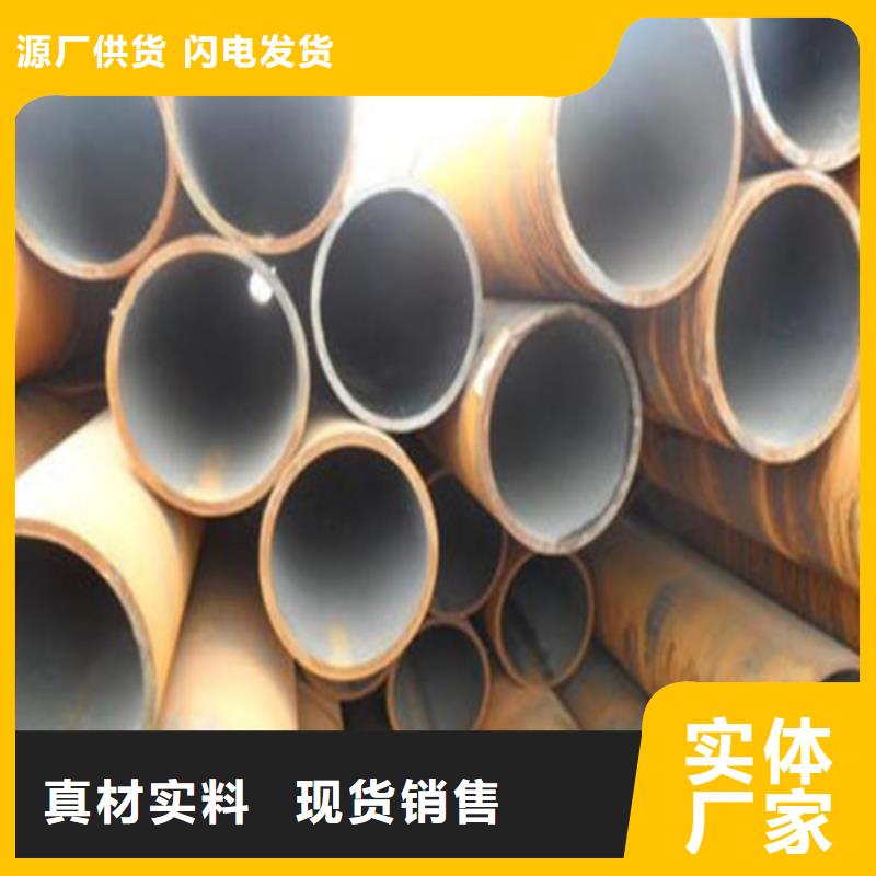 6479无缝管尺寸