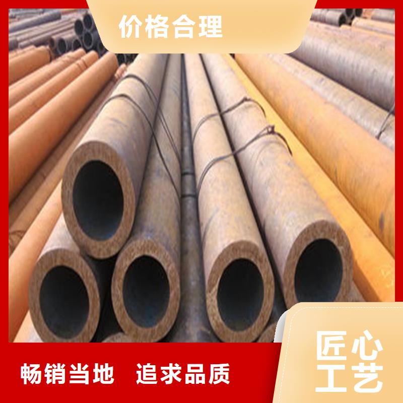 45号厚壁无缝管型号