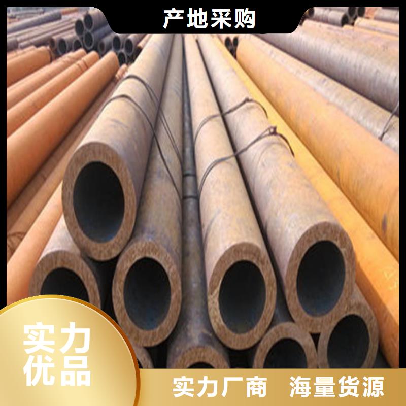 海淀38crmoAL无缝钢管