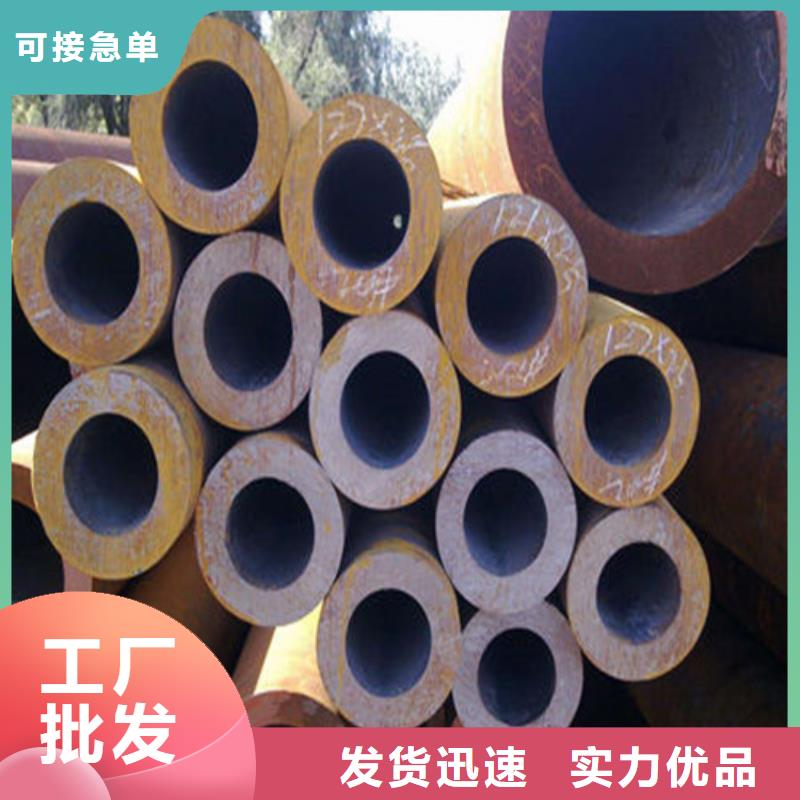 无缝钢管石油裂化管0中间商差价