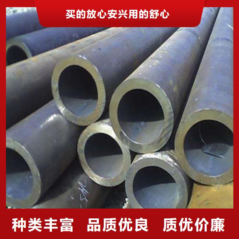 cr12mov无缝钢管价格公道合理