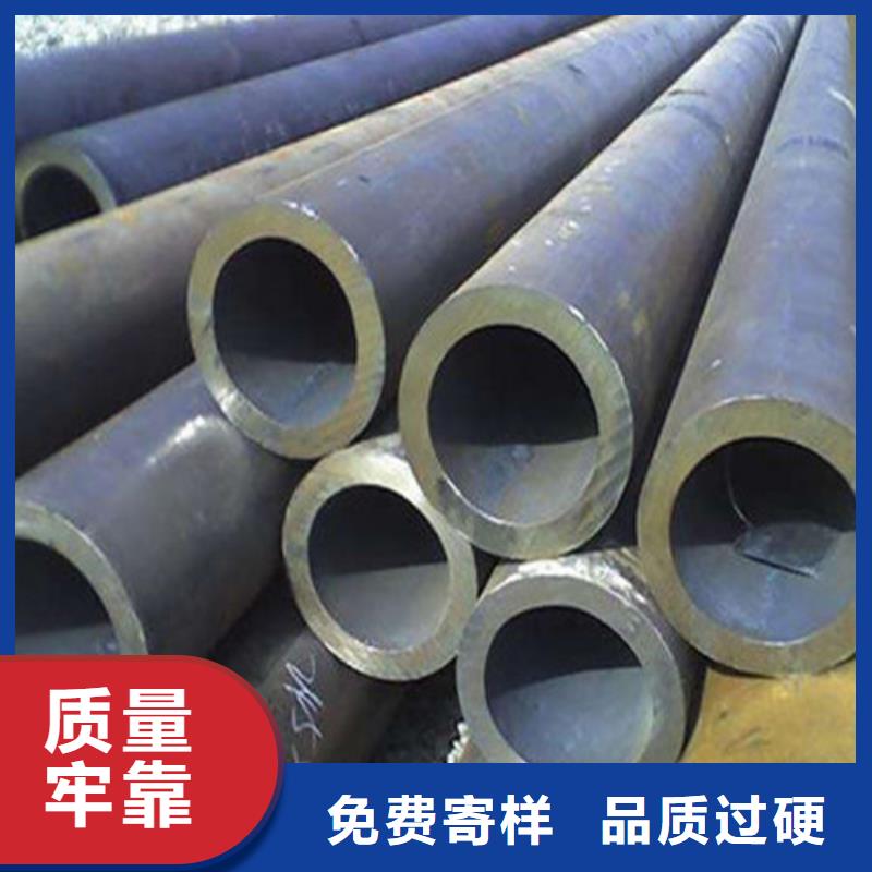 东兴45号厚壁无缝管供应商