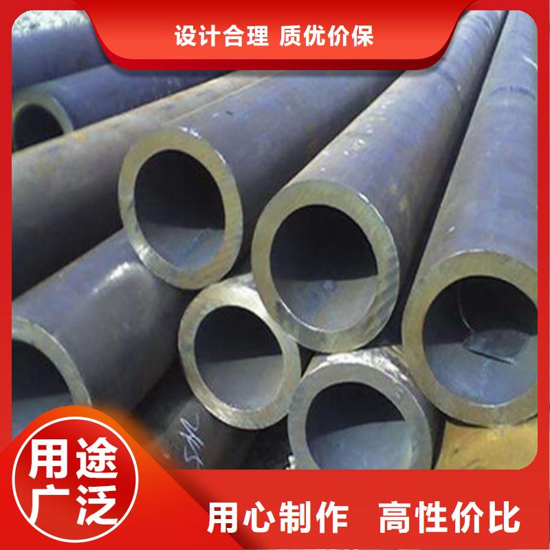 无缝钢管石油裂化管0中间商差价