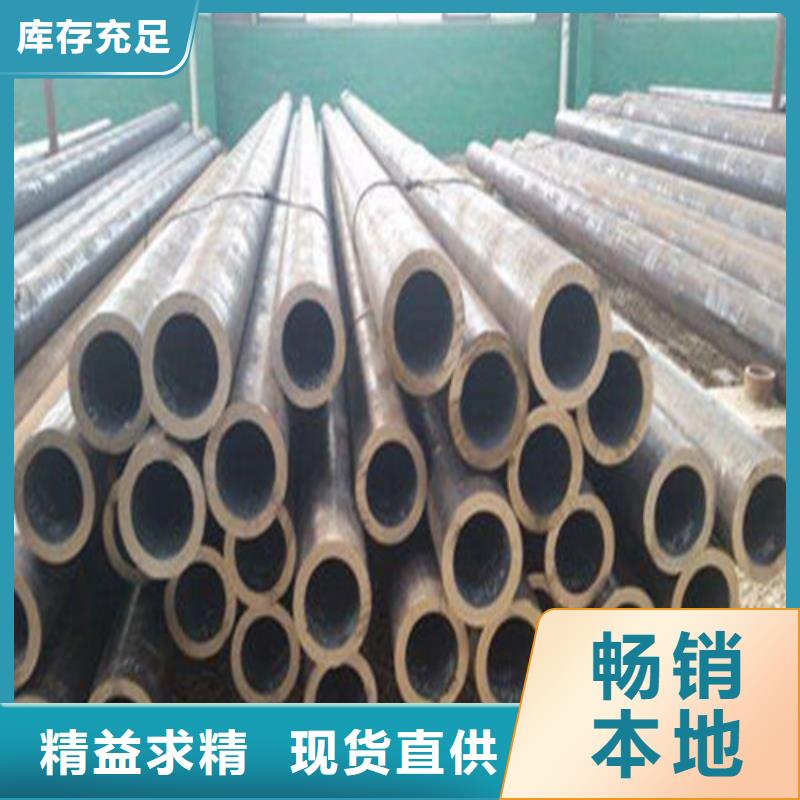 儋州市中低压3087锅炉管外形美观