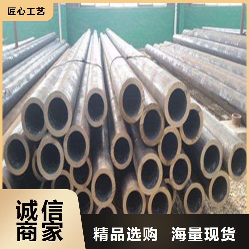 天台市40Cr无缝管售后服务完善
