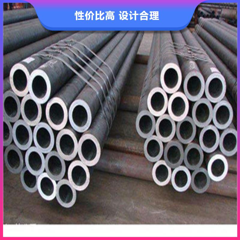 35CrMo无缝管厂家