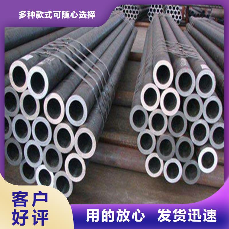 20G高压无缝管产品质量好