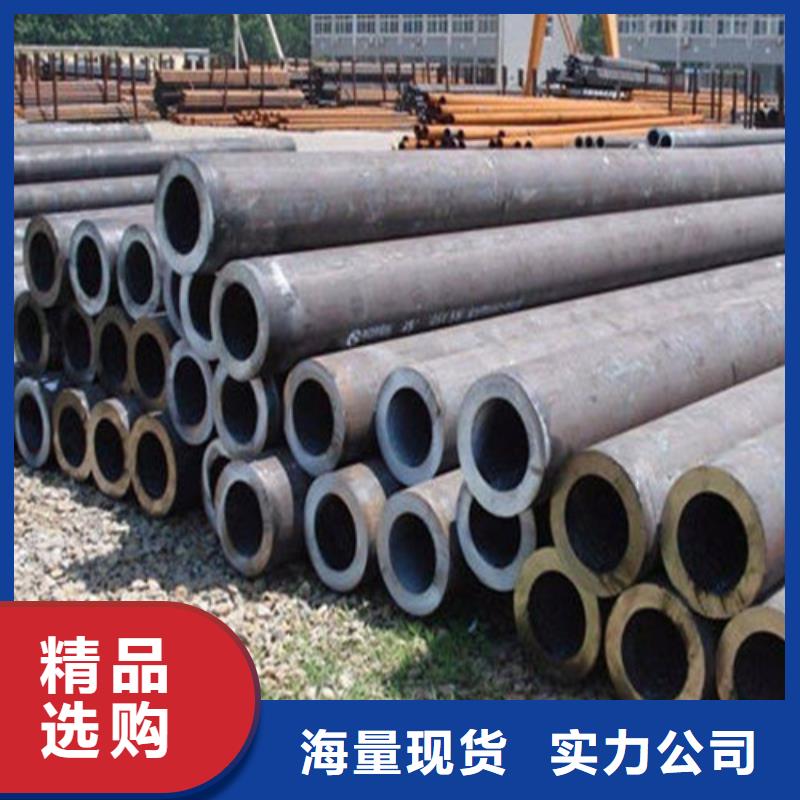 宁阳20G高压无缝管