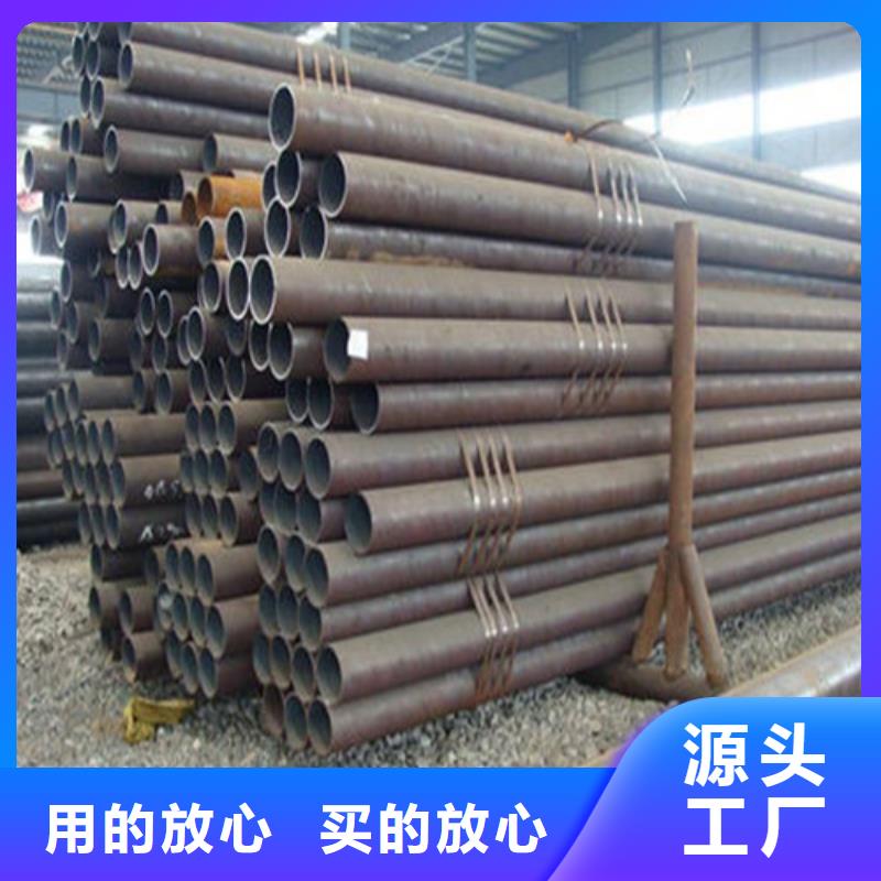 45号厚壁无缝管型号