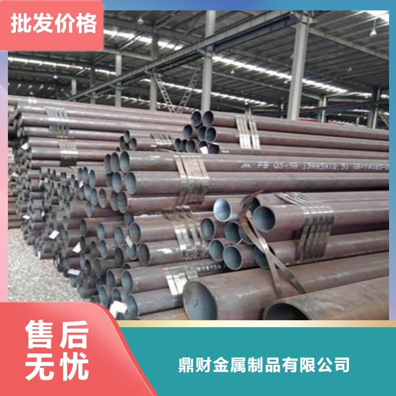 长宁区20G高压无缝管型号