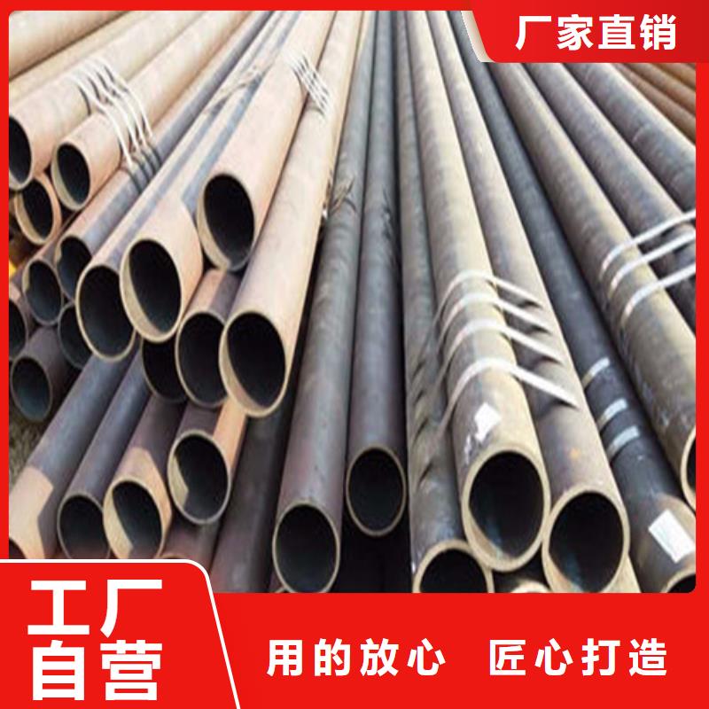 无缝钢管高压锅炉管厂诚信经营