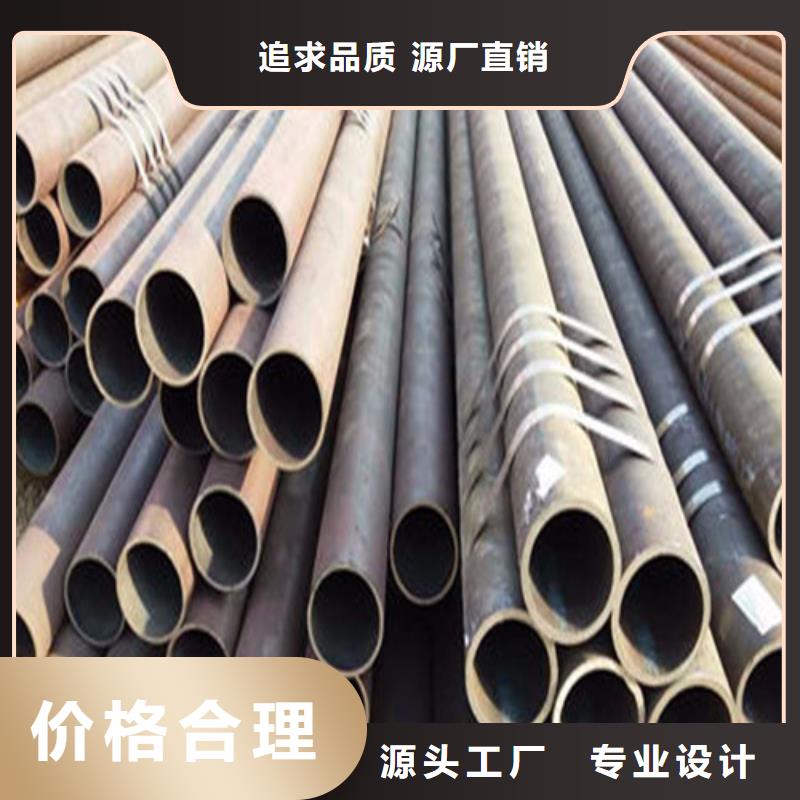 海淀38crmoAL无缝钢管