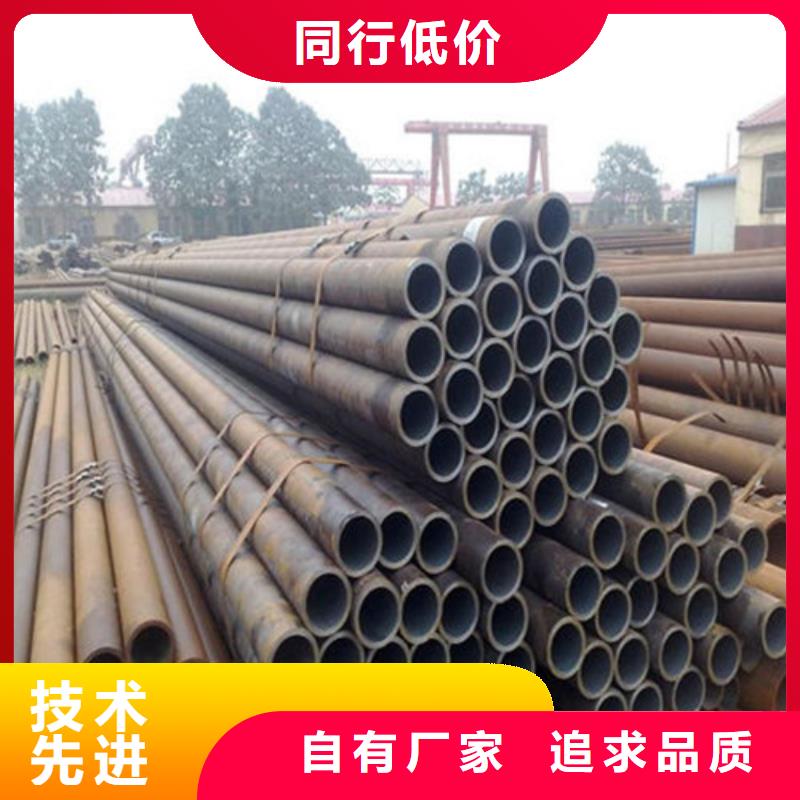 宁阳40Cr无缝管厂家
