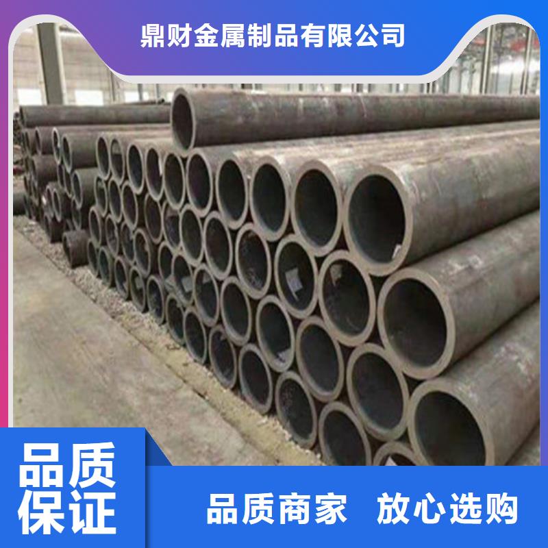 无缝钢管高压锅炉管厂诚信经营