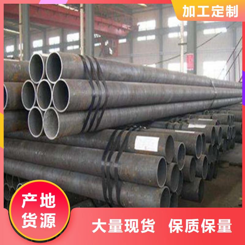 东兴45号厚壁无缝管供应商