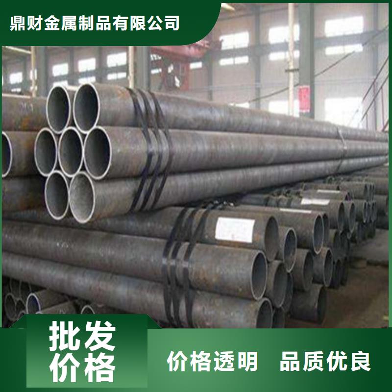 宁阳40Cr无缝管厂家
