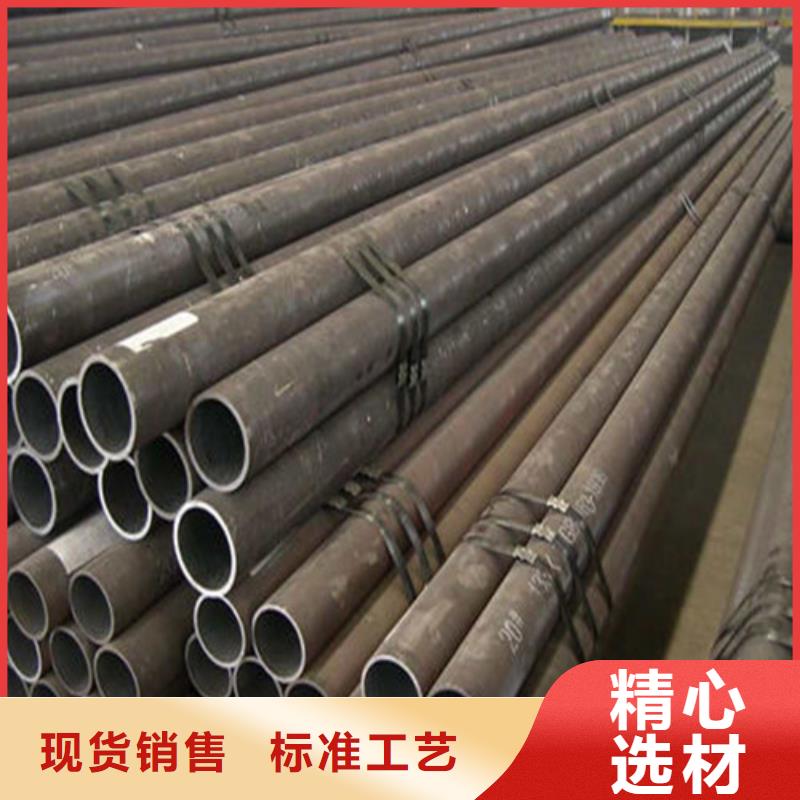 宁阳40Cr无缝管厂家