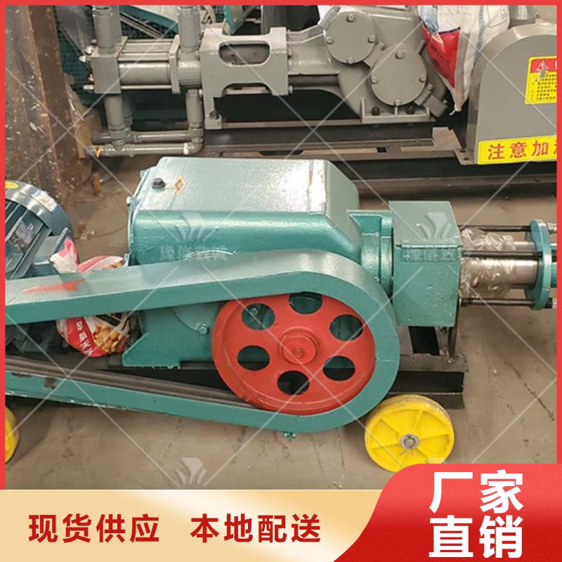 注浆机-双液注浆机出货及时