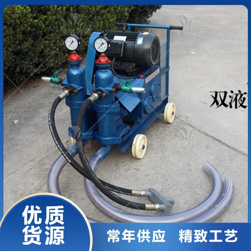 双液注浆机_【水泥预制构件布料机】用心服务