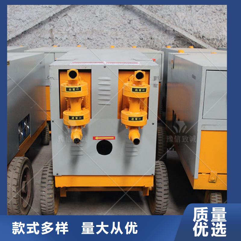 大涌镇输煤廊道堵漏注浆机
