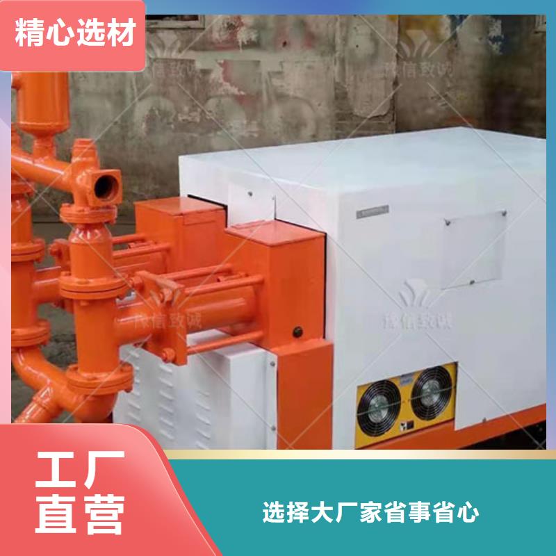 双液同步注浆泵安装使用说明地基加固注浆泵