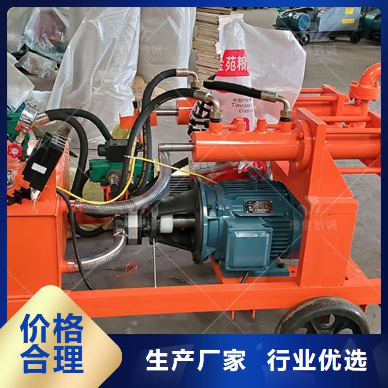 双液注浆机_【水泥预制构件布料机】用心服务