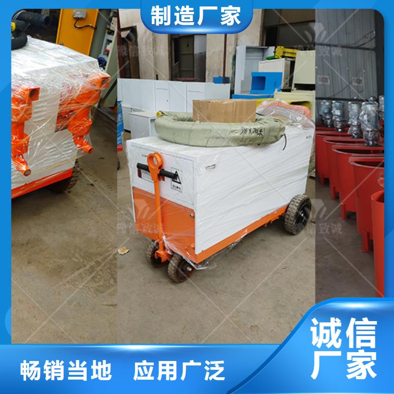双液注浆机水泥注浆机追求细节品质