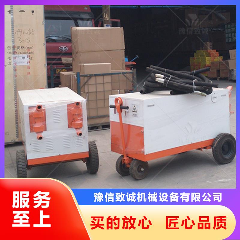双液注浆机水泥注浆机追求细节品质