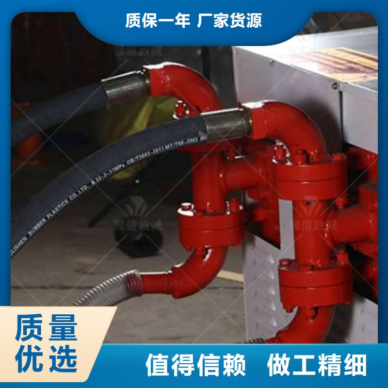 双液注浆机水泥注浆机追求细节品质