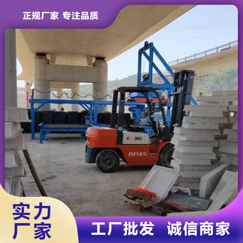 预制件设备,混凝土预制构件生产线实体厂家支持定制